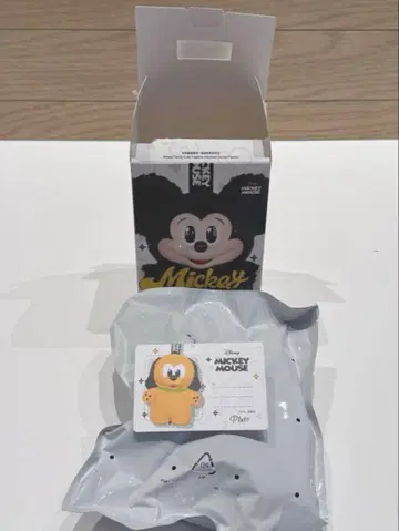 POP MART 미키 마우스 키체인 세트 플루토