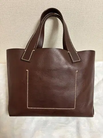 새상품급 genten 아마노 M 노우차