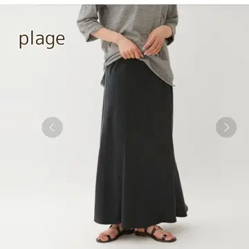 플라주 plage 머메이드 스커트 롱 기장 맥시 길이 블랙 F 일본제