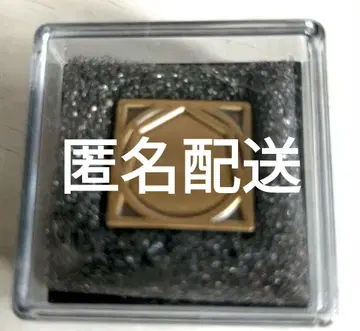 바둑 장기 핀 배지