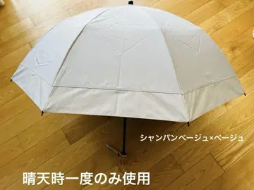 아시야 로사브란 2단 접이식 50cm(우산 주머니 포함) 콤비