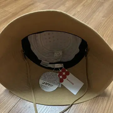 DoCLASSE 코카젤 와이드 챙 버킷 햇 끈 포함