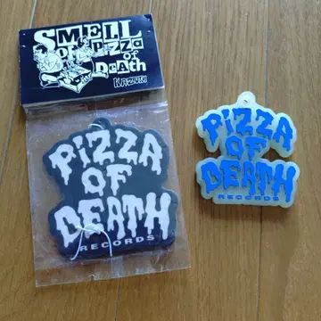 pizza of death 키링 방향제