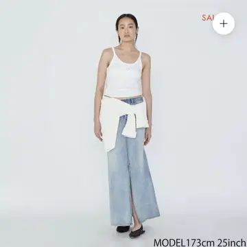 SeaRoomLynn Low Waist 컷 머메이드