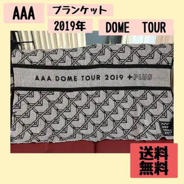 AAA 2019 DOME TOUR 담요 얇은 소재