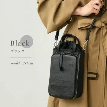 atRise 아토라이즈 천연 가죽 숄더 백 복조리 백 블랙