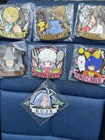 ff9 복권