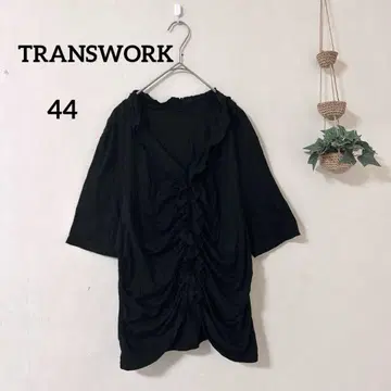 변압기 워크 블랙 프릴 상의 44 심플
