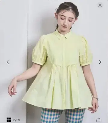 유나이티드 애로우즈 자수 콤비 숏 슬리브 블라우스 라임