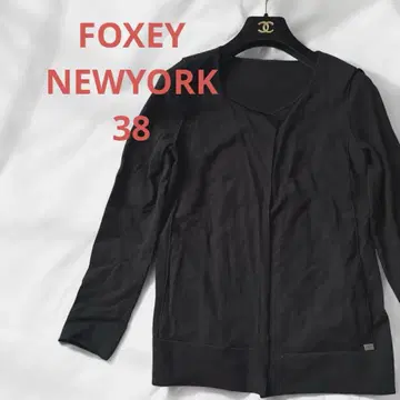 FOXEY NEWYORK 폭시 뉴욕 블랙 블랙 긴팔 가디건 38