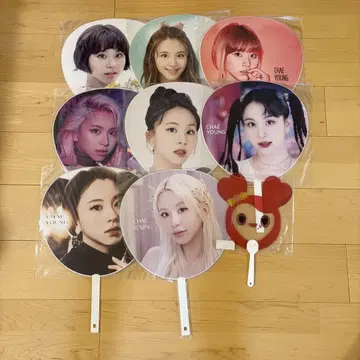 TWICE 채영 부채 세트