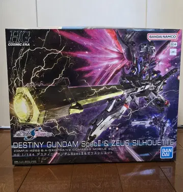 DESTINY GUNDAM SpecII & ZEUS SILHOUETTE