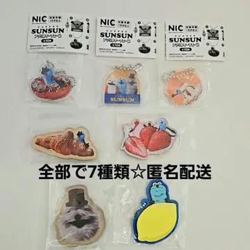 퍼펫 순순 아크릴 키체인 자석 러버 키링 7종류