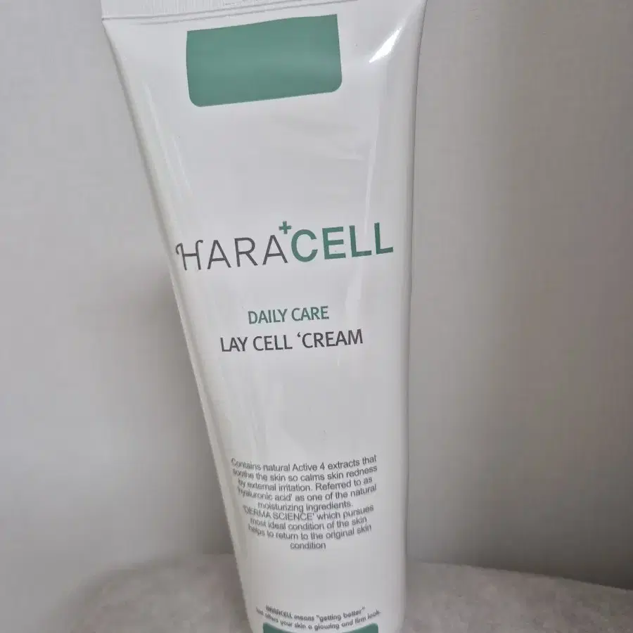 Haracell Laycell Cream on Bunjang Global Site.