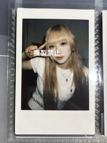 카네코 리에 폴라로이드