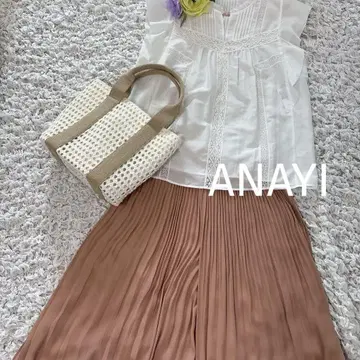 ANAYI 핑크 베이지 플리츠 큐롯 허리 밴딩