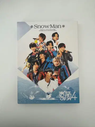 소가 4 스노우 맨 에디션