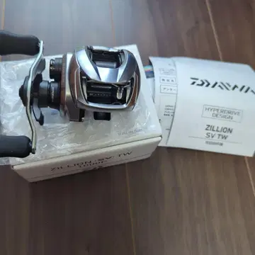 다이와 21 지리온 SVTW1000P