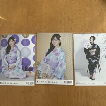 카네가와 사야 브로마이드 유카타