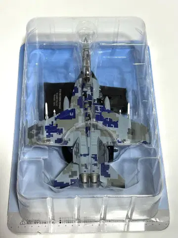 1/100 F/A-18E 슈퍼 호넷 VFA-137