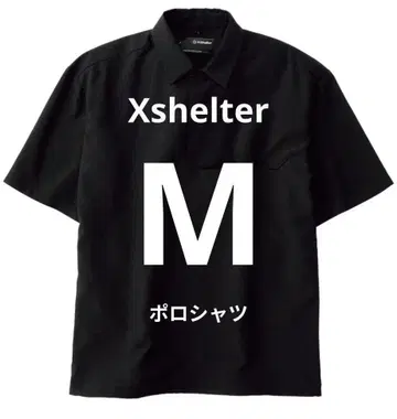 워크맨 엑스 쉘터 더위 피케 셔츠 M 블랙 화제의 더위