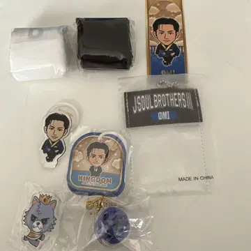 토사카 히로오미 KINGDOM 가챠 외 8종 세트