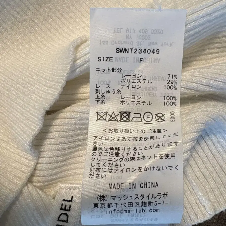 9번째 상품 이미지