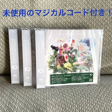 Mrs. GREEN APPLE 기념일 베스트 앨범