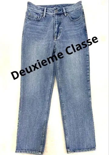Deuxieme Classe 슬림 크롭 데님