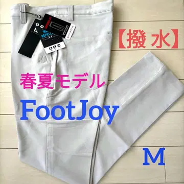 신상품 FootJoy 풋조이 골프 팬츠 남성용 골프웨어 봄/여름 발수