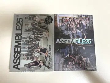 tripleS 앨범 ASSEMBLE25 미개봉 새상품 2종 세트