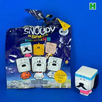스누피 피규어 SPACE MOBBINS DISGUISE No.H