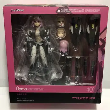 figma 401 히라사카 요루 (앨리스 기어 아이기스)