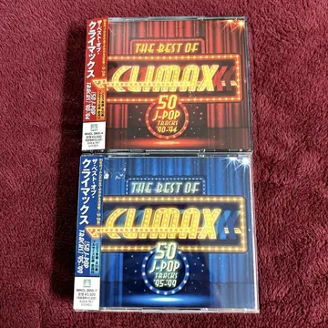 더 베스트 오브 클라이맥스 CD 2세트 J-POP