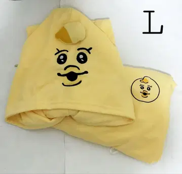 L 사이즈 키미마로 룸웨어 상하의 셋업 파일 원단 돈키