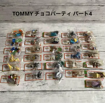 TOMMY 초코 파티 파트 4