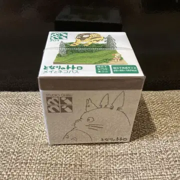 이웃집 토토로 메이랑 고양이 버스 미니 아트 키트 mini