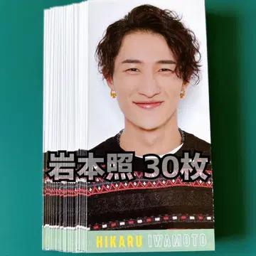 이와모토 테루 Myojo 에일 카드 30장