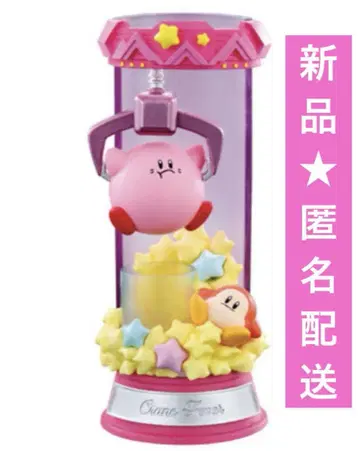 크레인 피버 Swing Kirby Twinkle Traveler