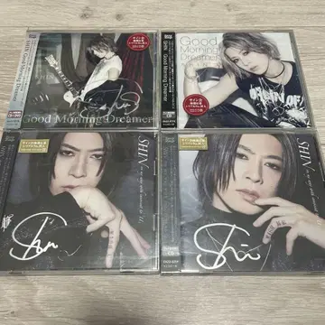 SHIN CD 묶음 판매