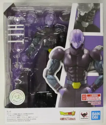 반다이 S.H.Figuarts 드래곤볼 슈퍼 히트