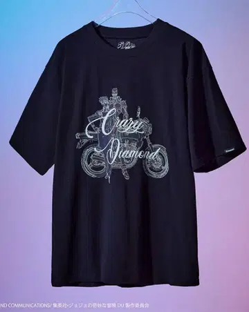 죠죠의 기묘한 모험 제4부 가와사키 티셔츠