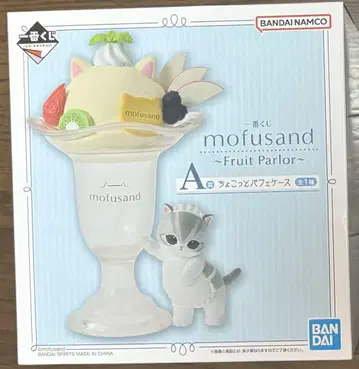 mofusand 제일복권 A상 쵸코파르페 케이스