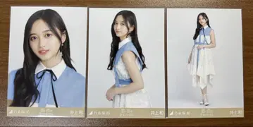 노기자카46 이노우에 카즈 브로마이드 추억이 멈추지 않는다