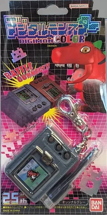 반다이/반다이남코 디지털 몬스터 COLOR 오리지널 그레이