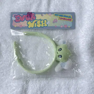 NCTWISH wichu 에버랜드 머리띠