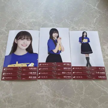 홋카이도 티셔츠 브로마이드 묶음 판매