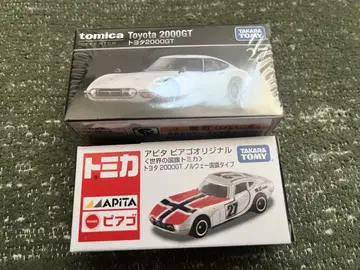 토미카 프리미엄 도요타 2000GT