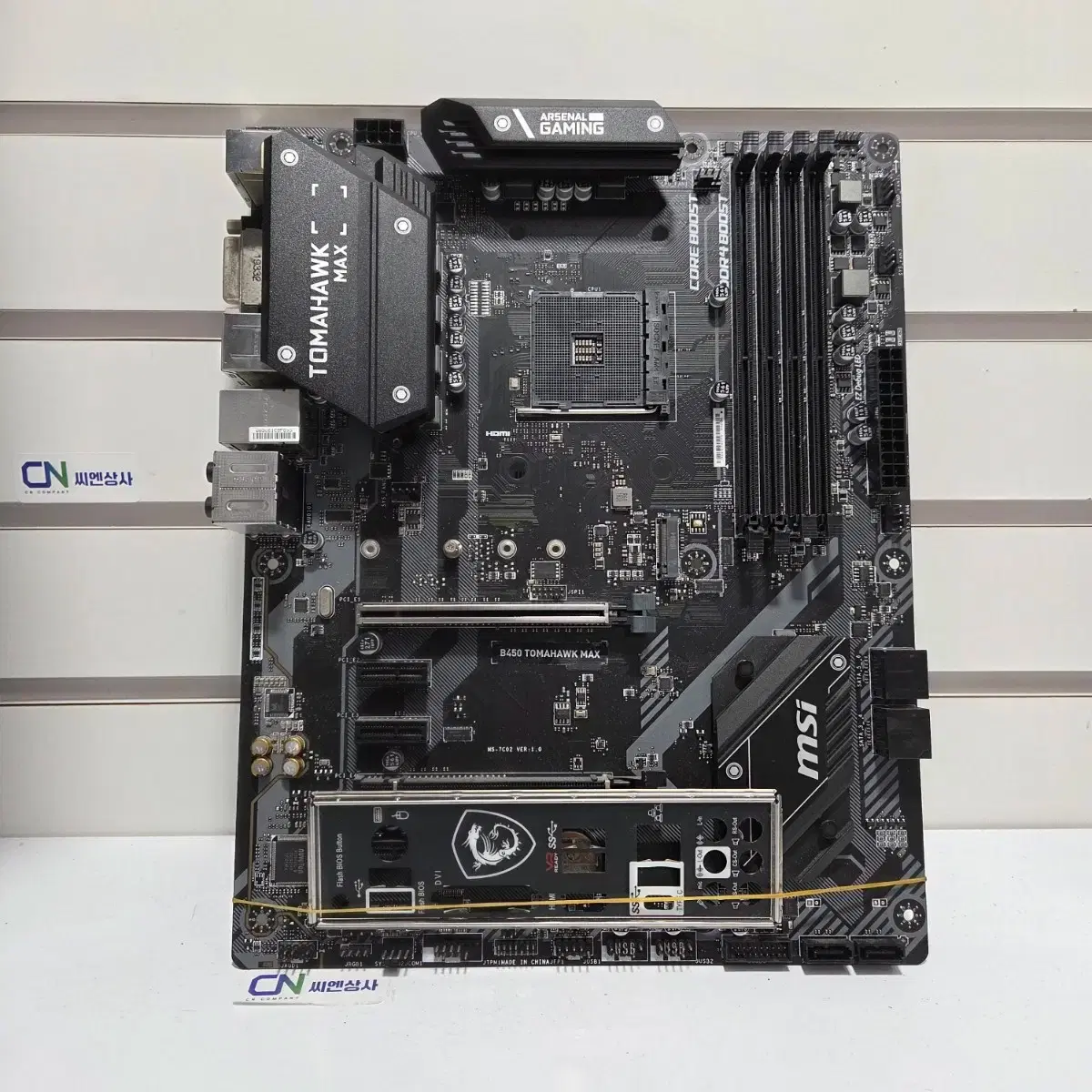 Msi Tomahawk B450m Tomahawk Max Specs Motherboard Msi B450