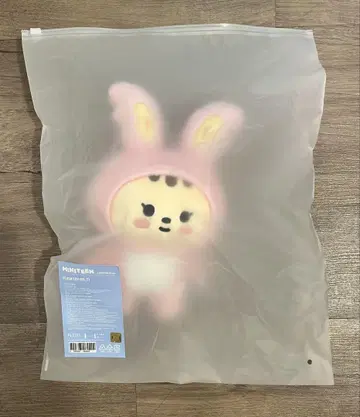 정한 세븐틴 한국 팝업 미니틴 러쉬 토이 새상품